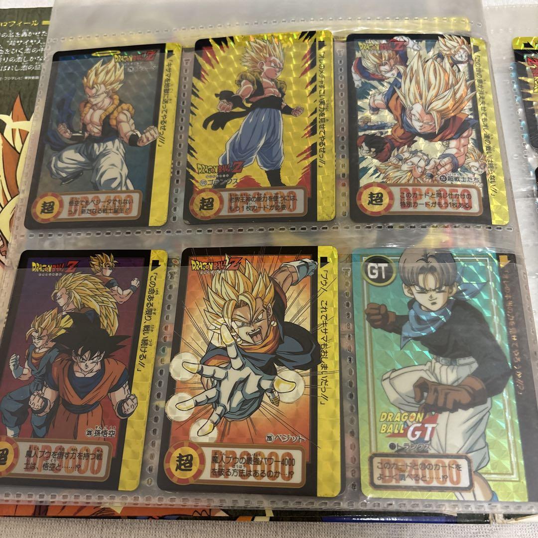 ドラゴンボールZ トレーディングカードセット
