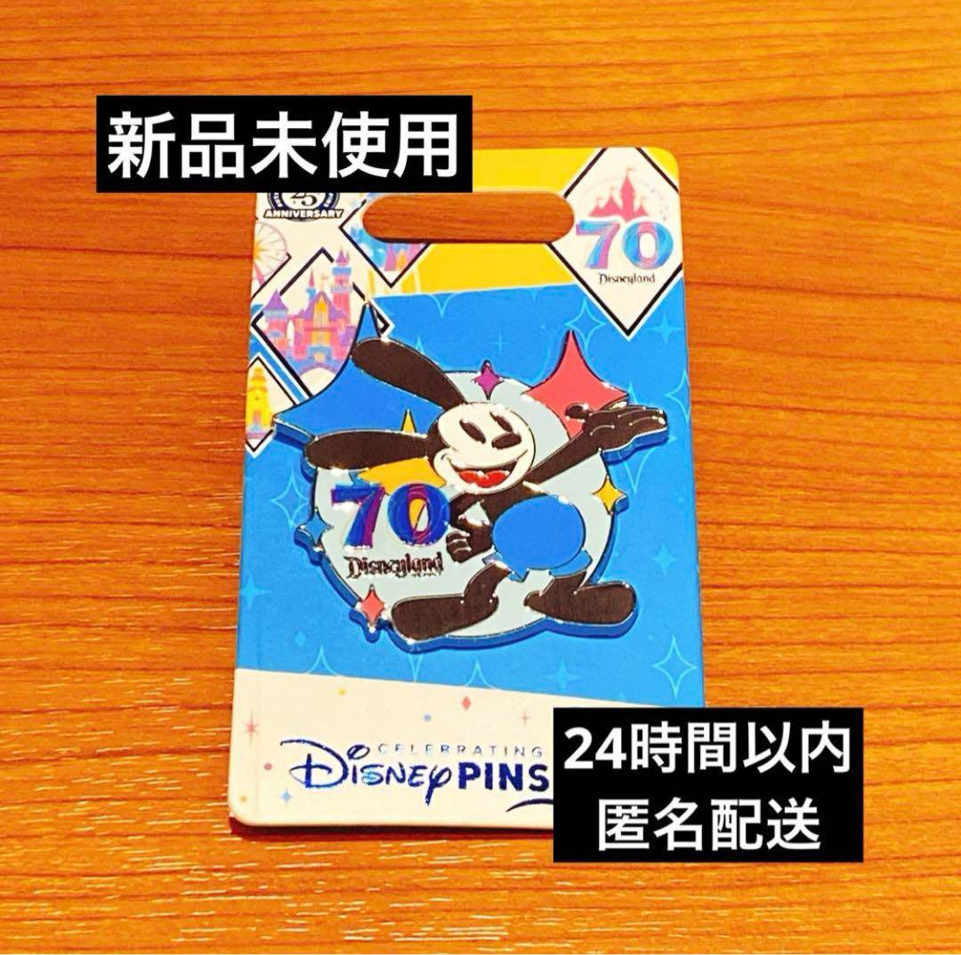 カリフォルニアディズニー 70周年 ピンバッジ オズワルド ②