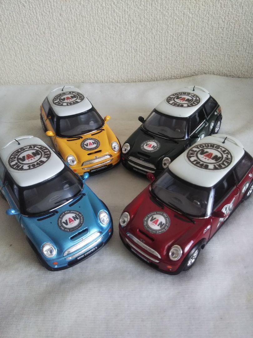 趣味のミニカー4台セット