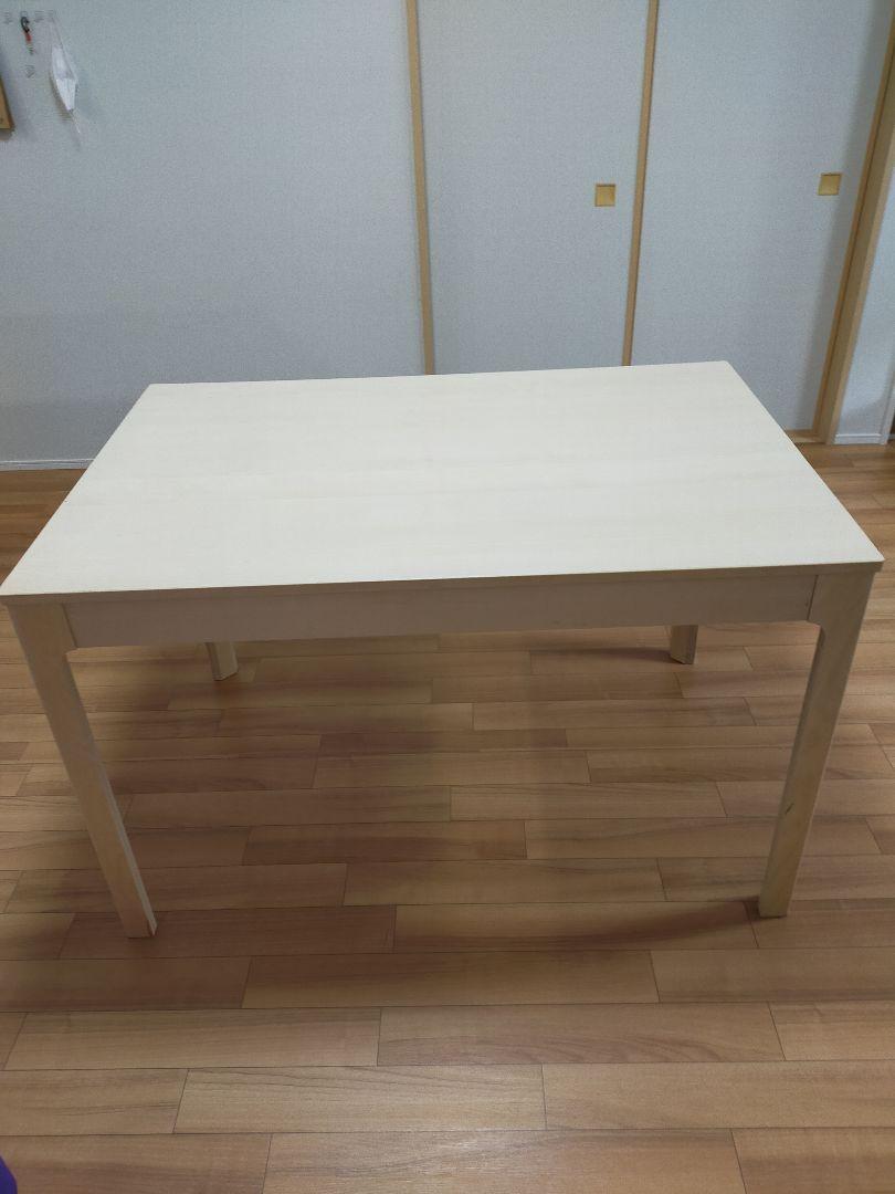 36%割引【在庫限り】 IKEA 4人〜6人 ダイニングテーブル ダイニングテーブル 机/テーブル-WWW.LOJACARTOLINA.COM.BR 36%割引【在庫限り】 IKEA 4人〜6人 ダイニングテーブル ダイニングテーブル 机/テーブル-WWW.LOJACARTOLINA.COM.BR