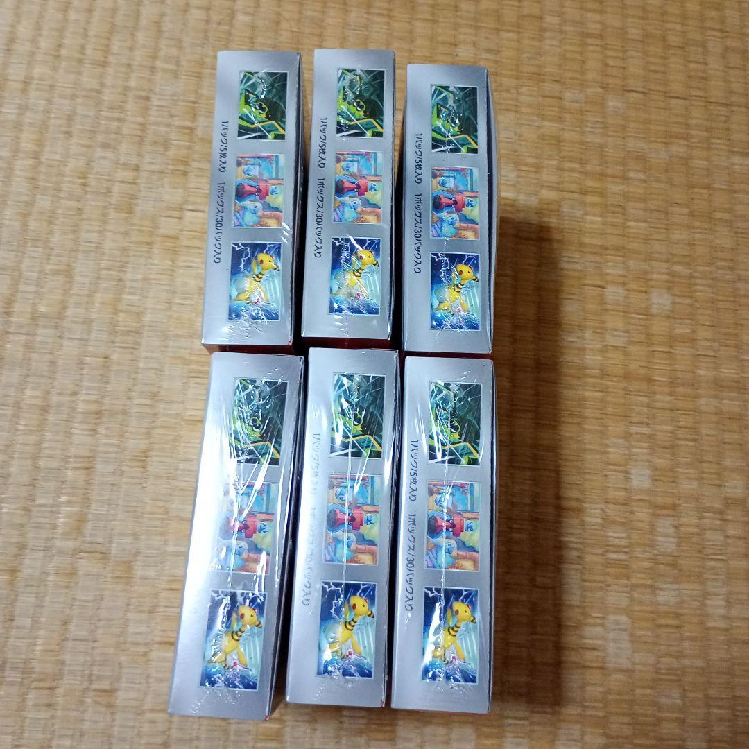 ロケット団の栄光 新品未開封シュリンク付き6箱 ポケモンカード