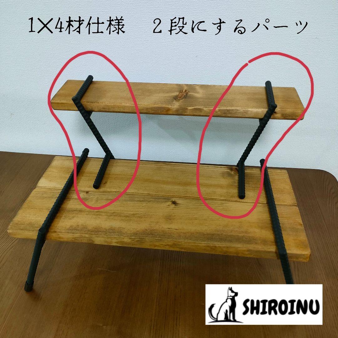 【ゆり⋱即購入OK❣️平日3日以内に発送⋰】アイアンレッグテーブル 史上最も激安】 アイアンレッグ テーブル シェルフ サイズ