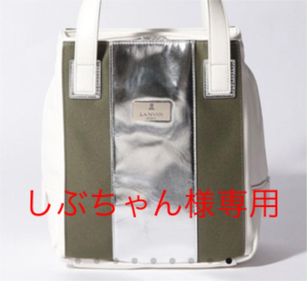 66%OFF!】 しぶちゃん様専用ランバンスポールカートバッグ www.anavara.com 66%OFF!】 しぶちゃん様専用ランバンスポールカートバッグ www.anavara.com