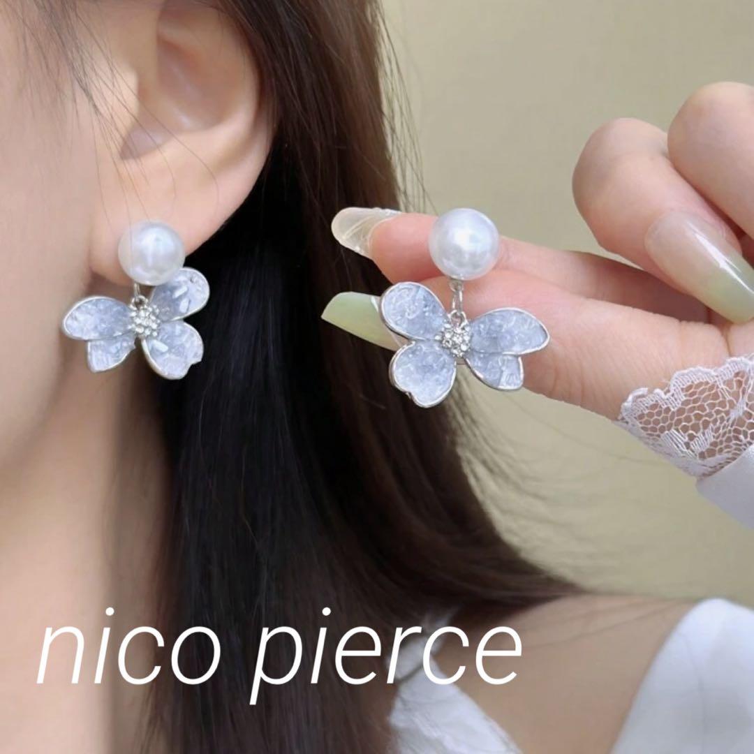 花 ピアス パール シルバー - メルカリ