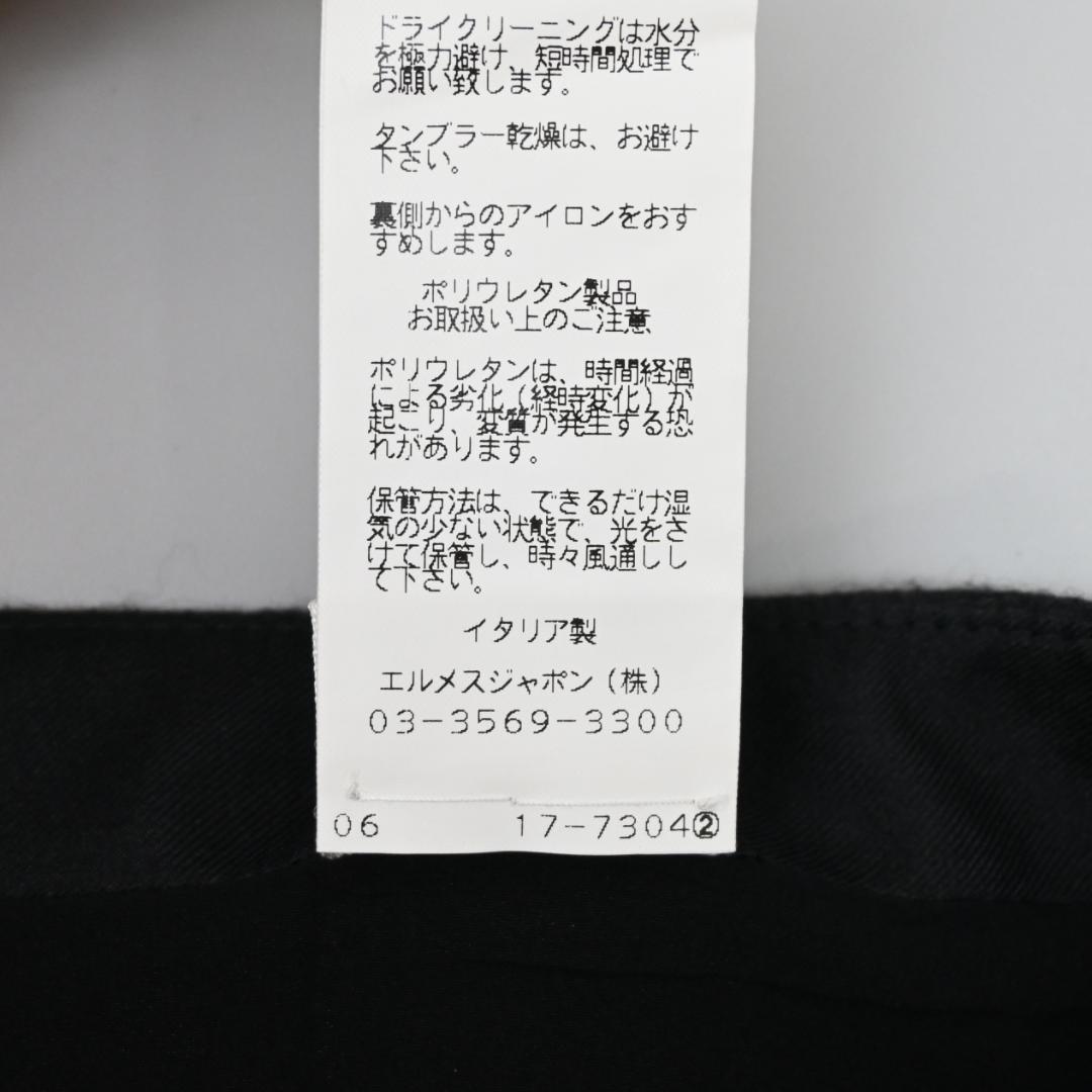 □ 45438☆年 HERMES マルジェラ期 スカート 38 ダークグレー