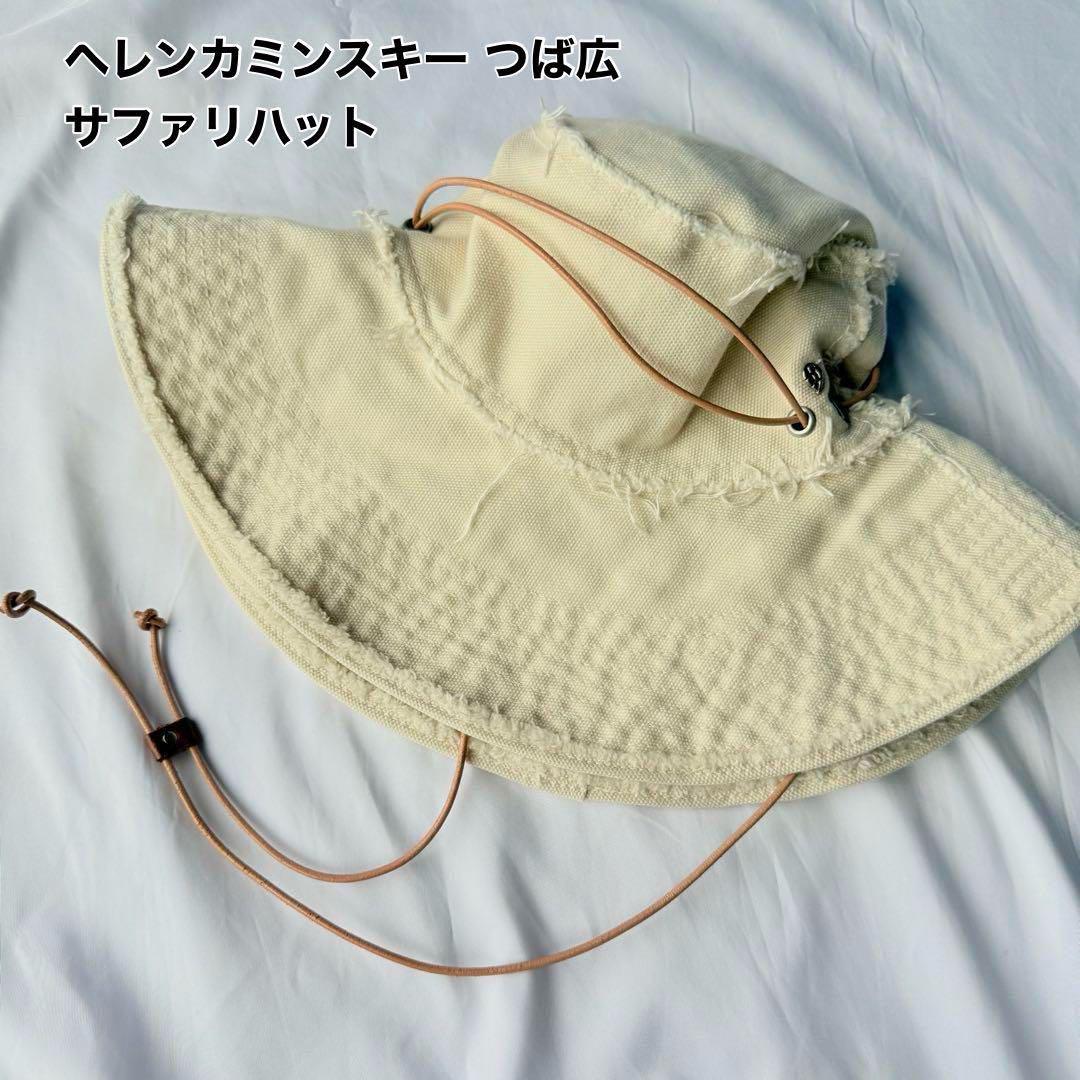 ファブリックハット｜【公式】ヘレンカミンスキー オンラインストア