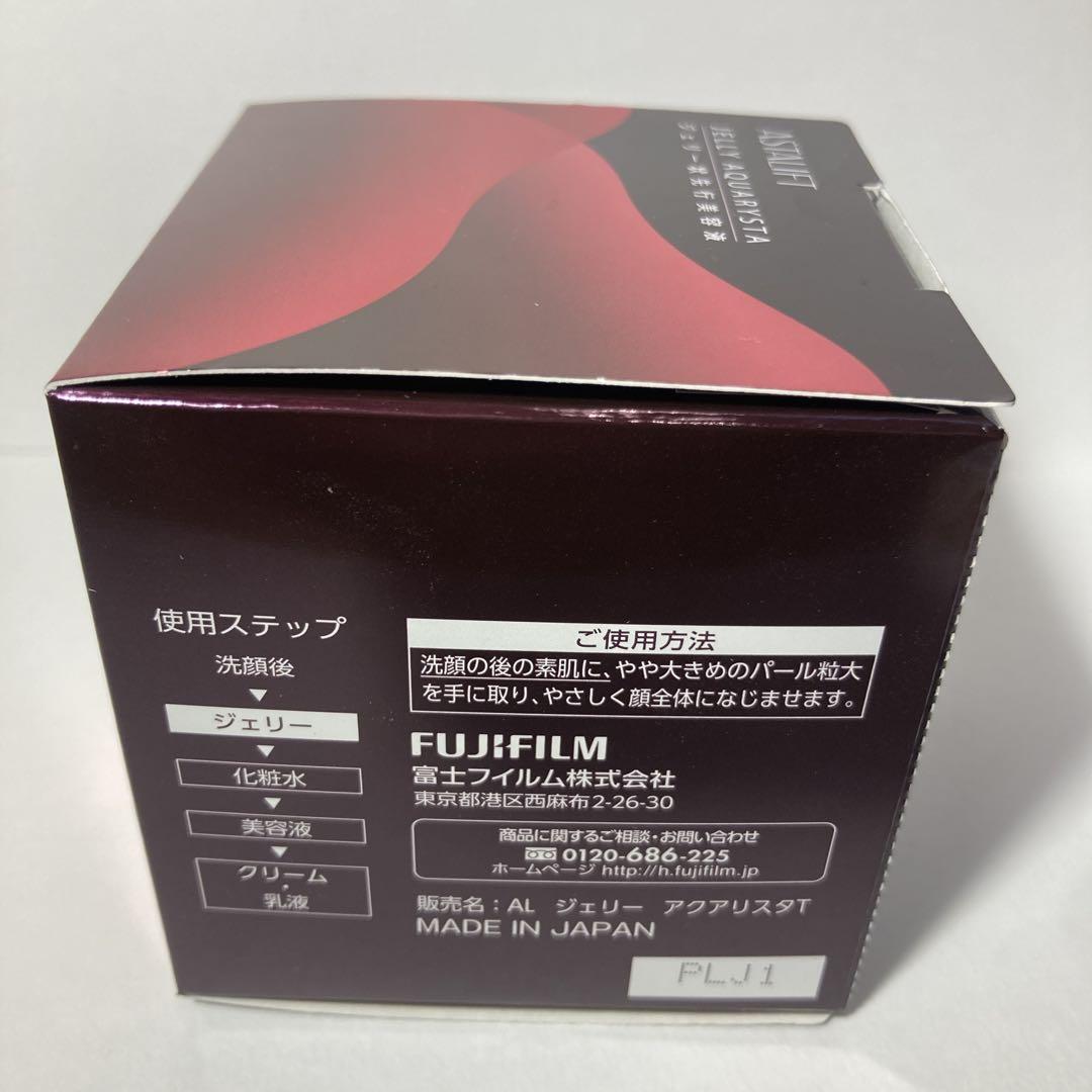 フェイスジェル・ゲル ASTALIFT JELLY AQUARYSTA 40g