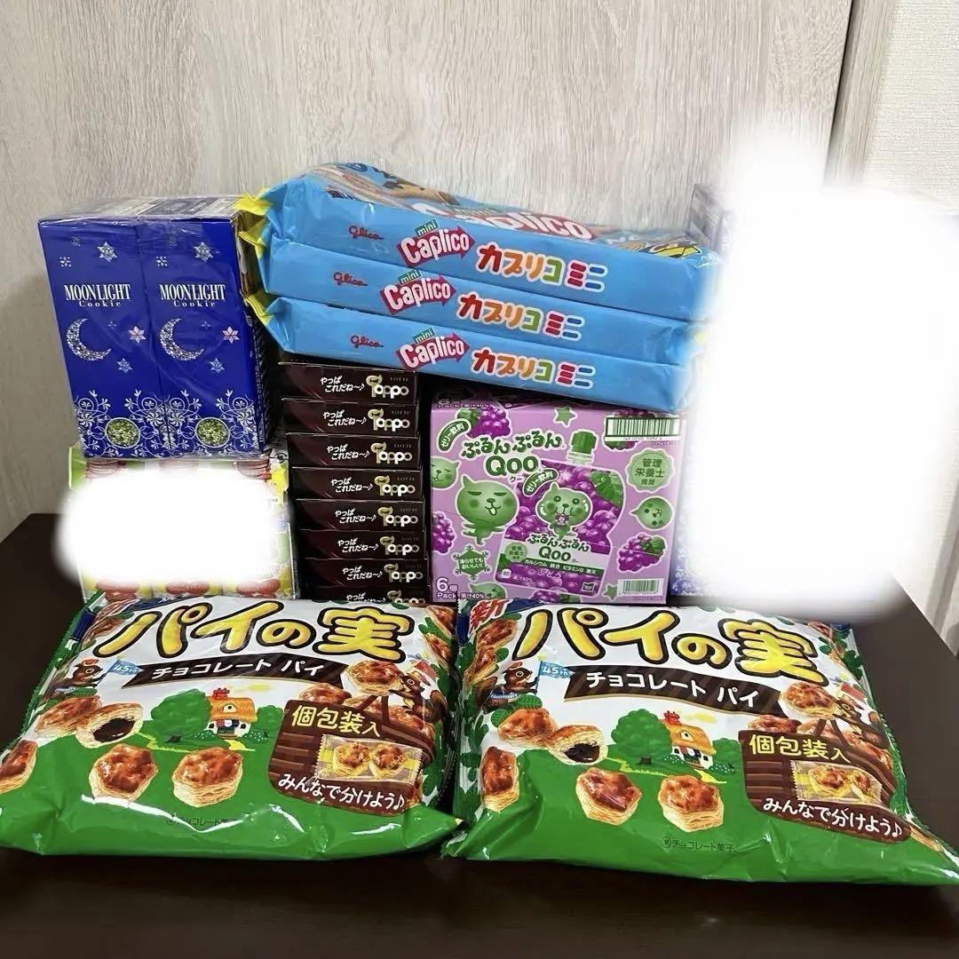 在庫　お菓子詰め合わせ