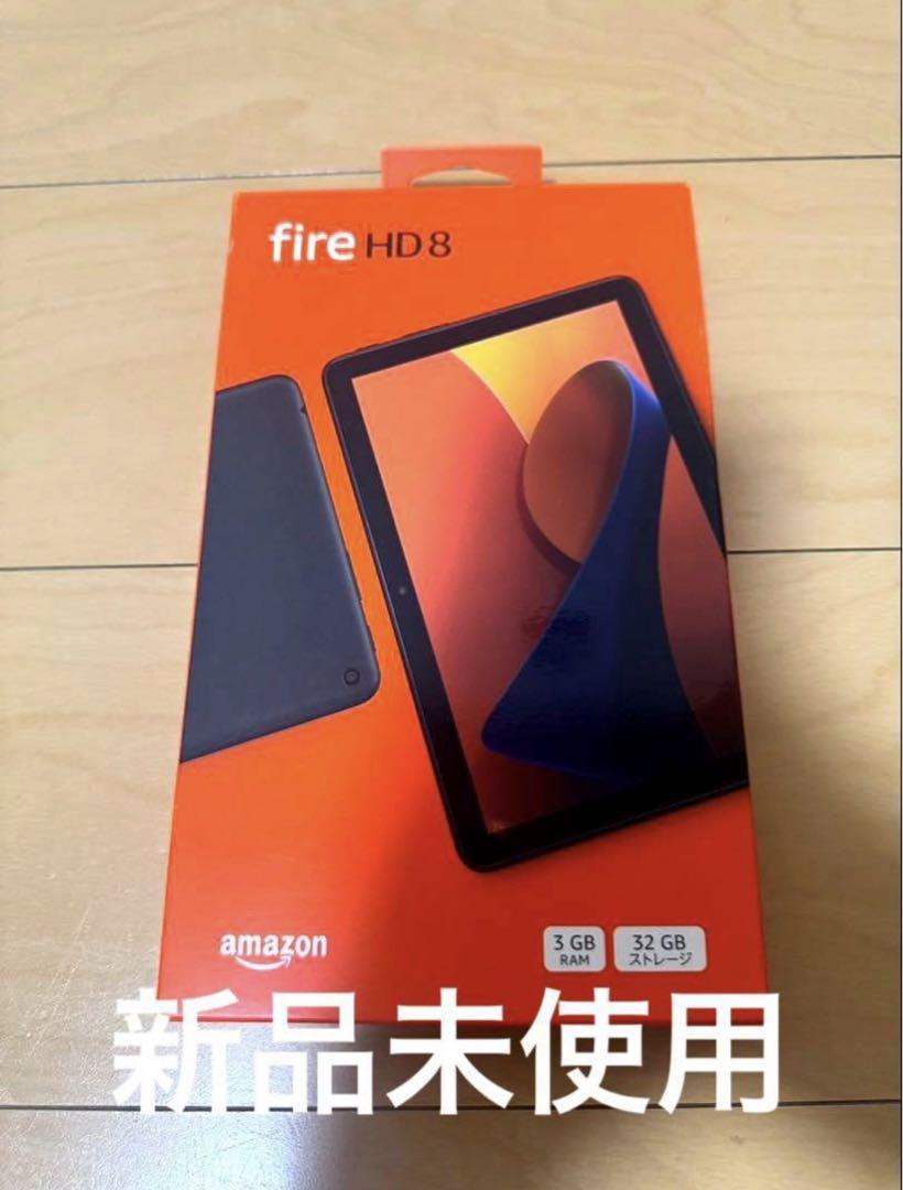 新品未開封 Fire HD 8 32GB (第12世代) 最新モデル - メルカリ