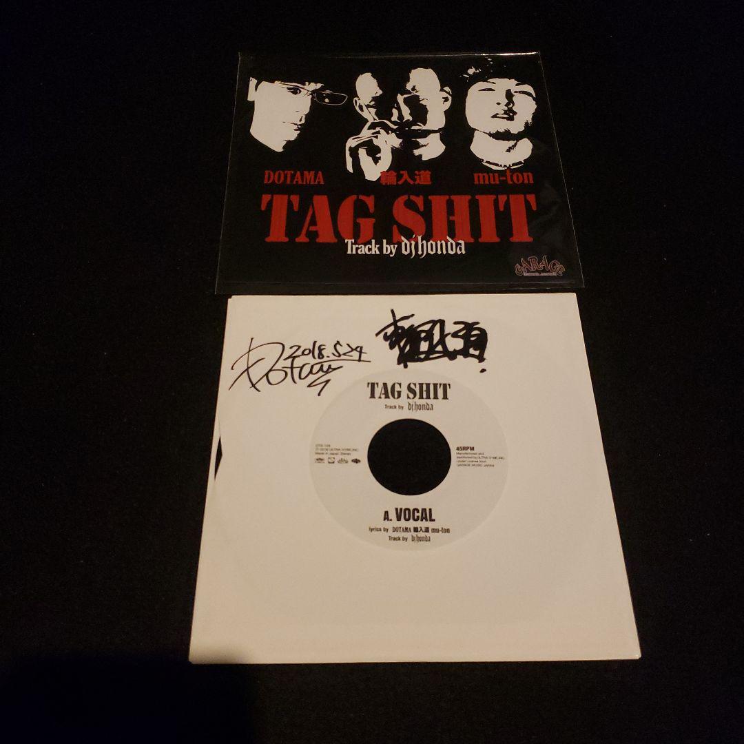 DOTAMA 輪入道 サイン入り tag shit 7inch mu-ton