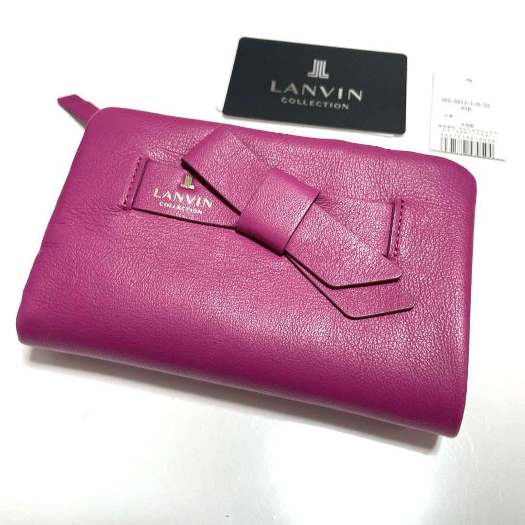 【メーカー直売】の商品をすべて 美品❗️ 希少 ランバン LANVIN 2つ折財布 リボン レザー 小物