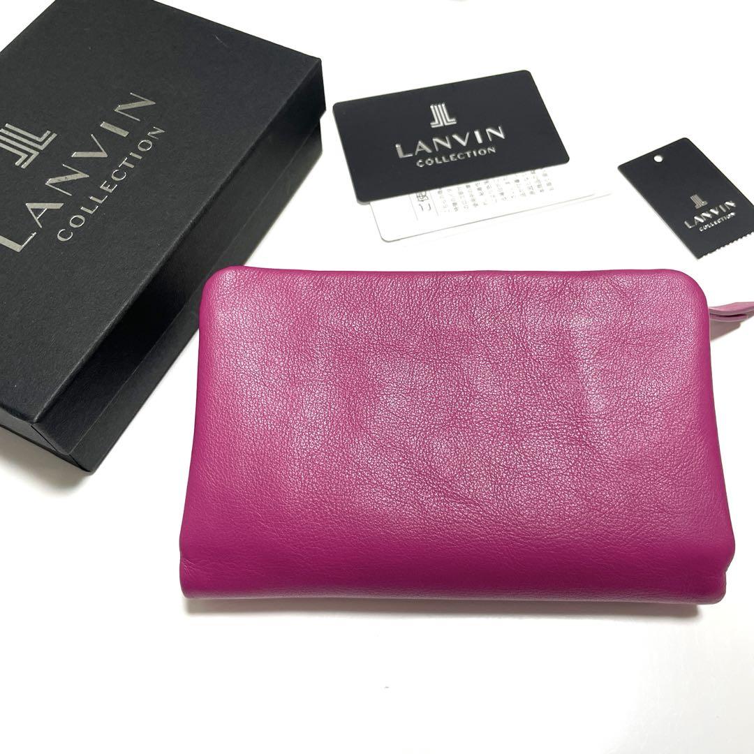 美品❗️ 希少 ランバン LANVIN 2つ折財布 リボン レザー