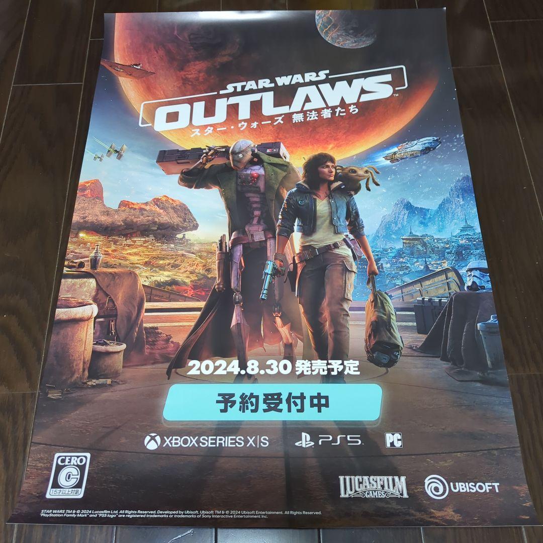 スターウォ―ズポスター