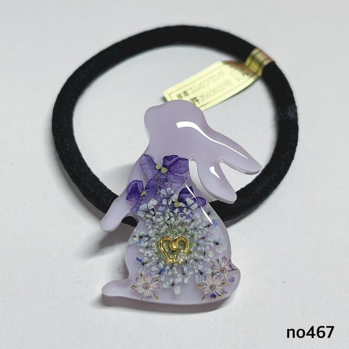 【メーカー直売】 アビー様専用ページです。ヘアゴム レジン - ヘアゴム