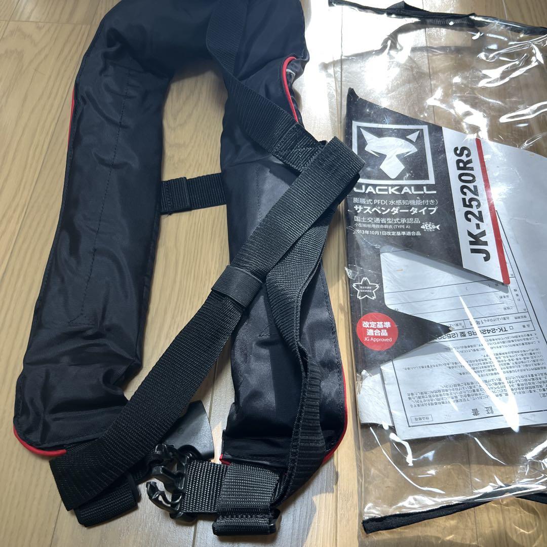 jackall ジャッカル膨張式PFD