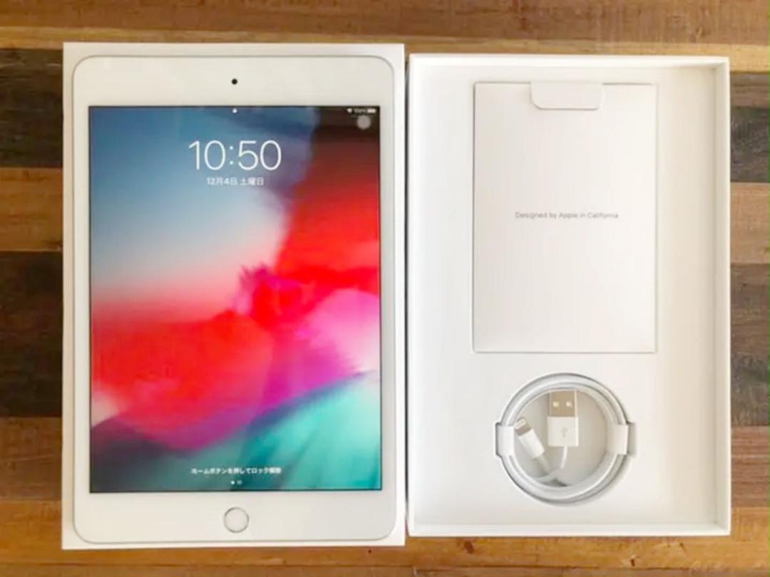 imari様専用 アップル iPad mini 5 WiFi 256GB