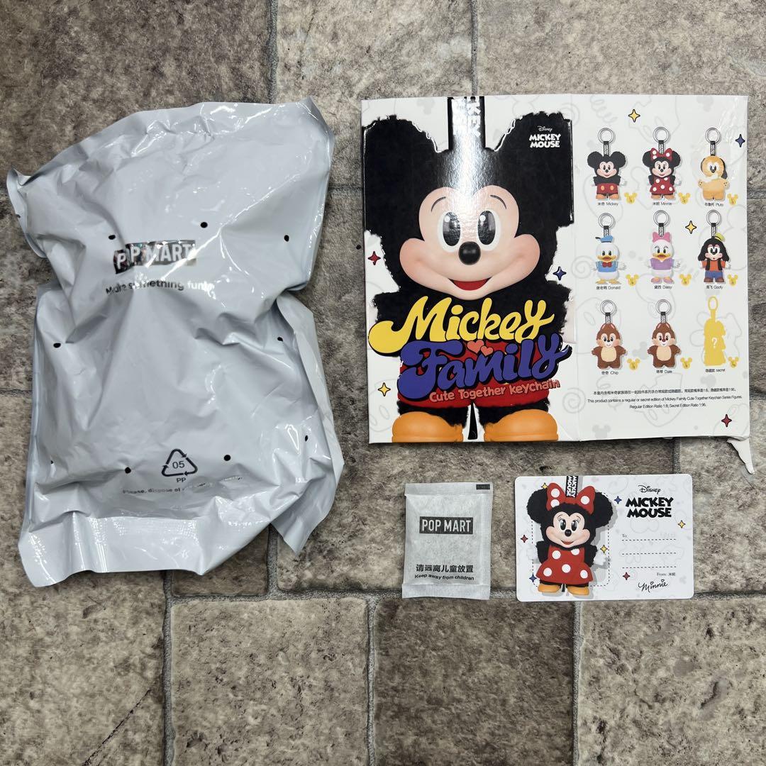 POPMART Mickey Minnie ぬいぐるみキーチェーン