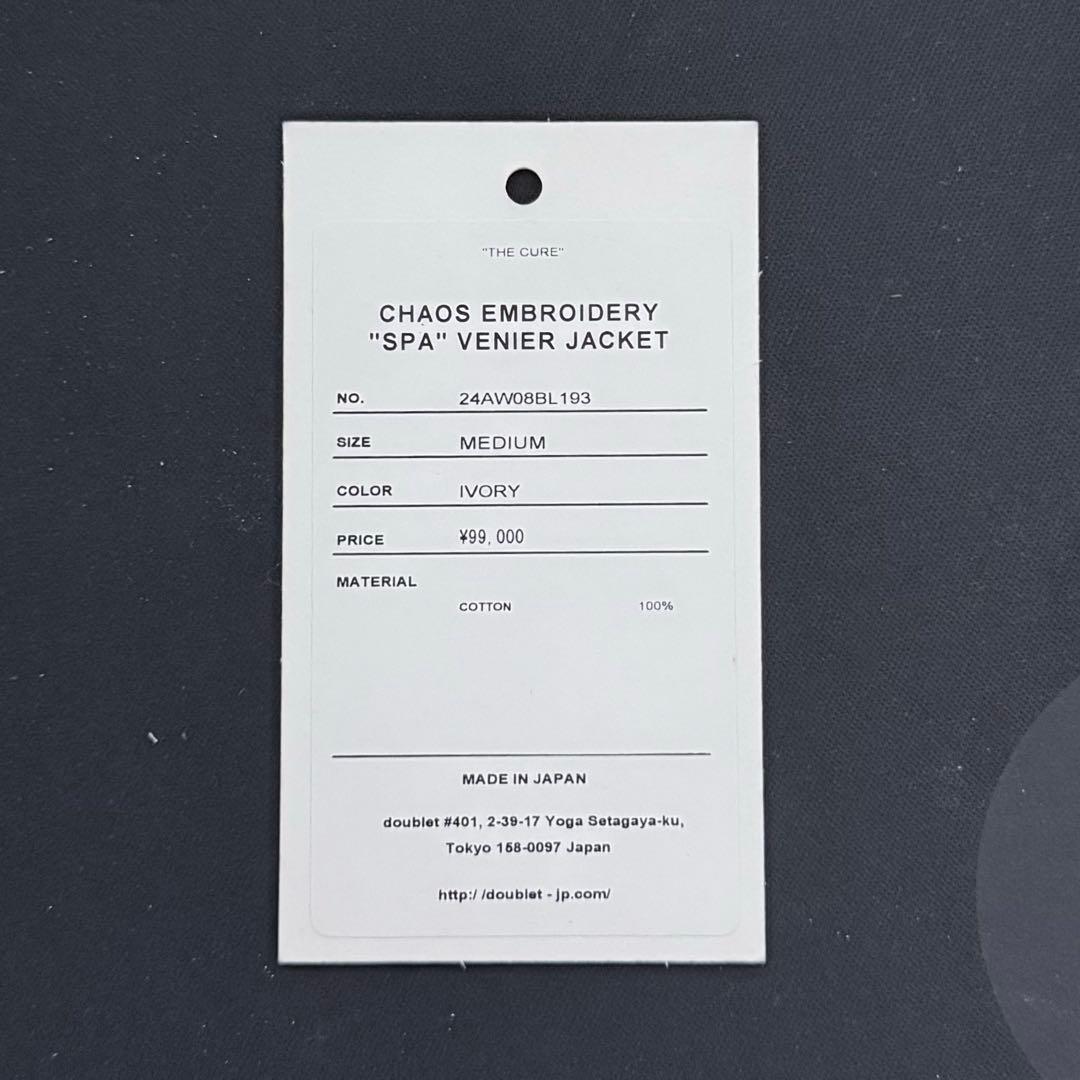 【※9/4まで】 doublet ダブレット カオス刺繍 スカジャン アイボリー