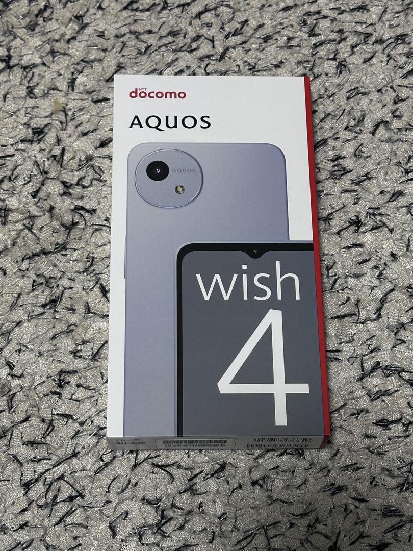 ⭐︎大特価⭐︎ AQUOS wish 4 SH-52E ブルー　docomo