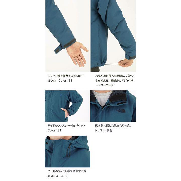 15%OFF 定価40700円 ノースフェイス ジャケット メンズ Lサイズ vGNzw-m48613404432 本物保証