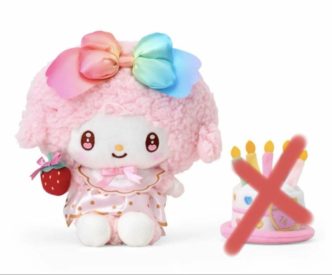 ピアノちゃん　サンリオ　ぬいぐるみ