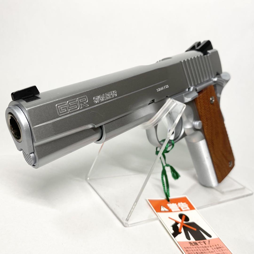 若者に人気のブランド WA SIG GSR Revolution ステンレスシルバー 福袋ver 美品 トイガン
