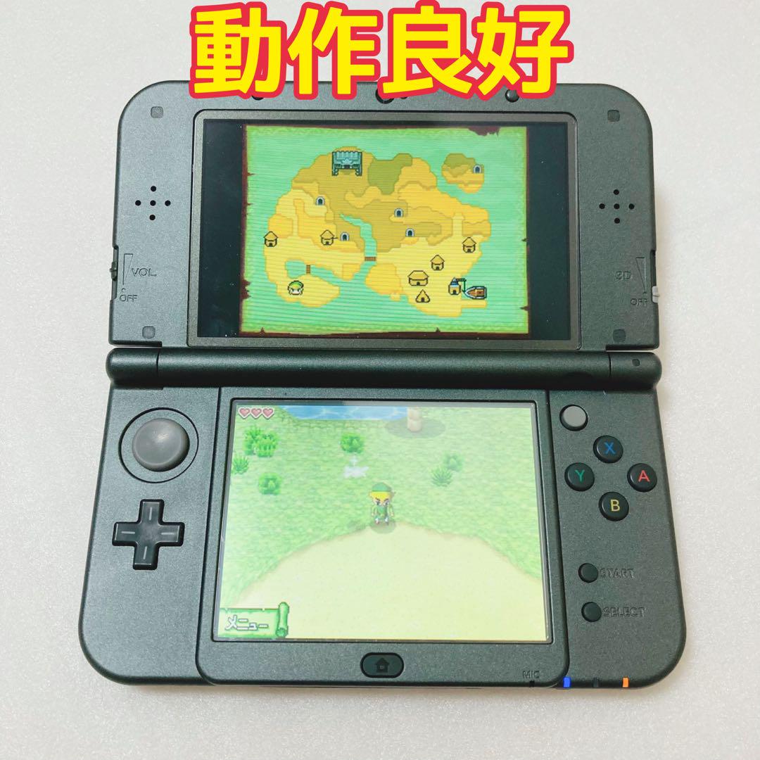 ★未使用品★極美品3DSLL モンスターハンター4Gスペシャルパック生産終了 Amazon | モンスターハンター4G スペシャルパック【メーカー生産