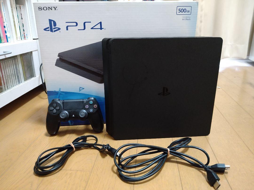 PS4 プレステ4 本体 ジェット・ブラック 500GB CUH-2000A - www.equitaspartners.co.uk PS4 プレステ4 本体 ジェット・ブラック 500GB CUH-2000A - www.equitaspartners.co.uk