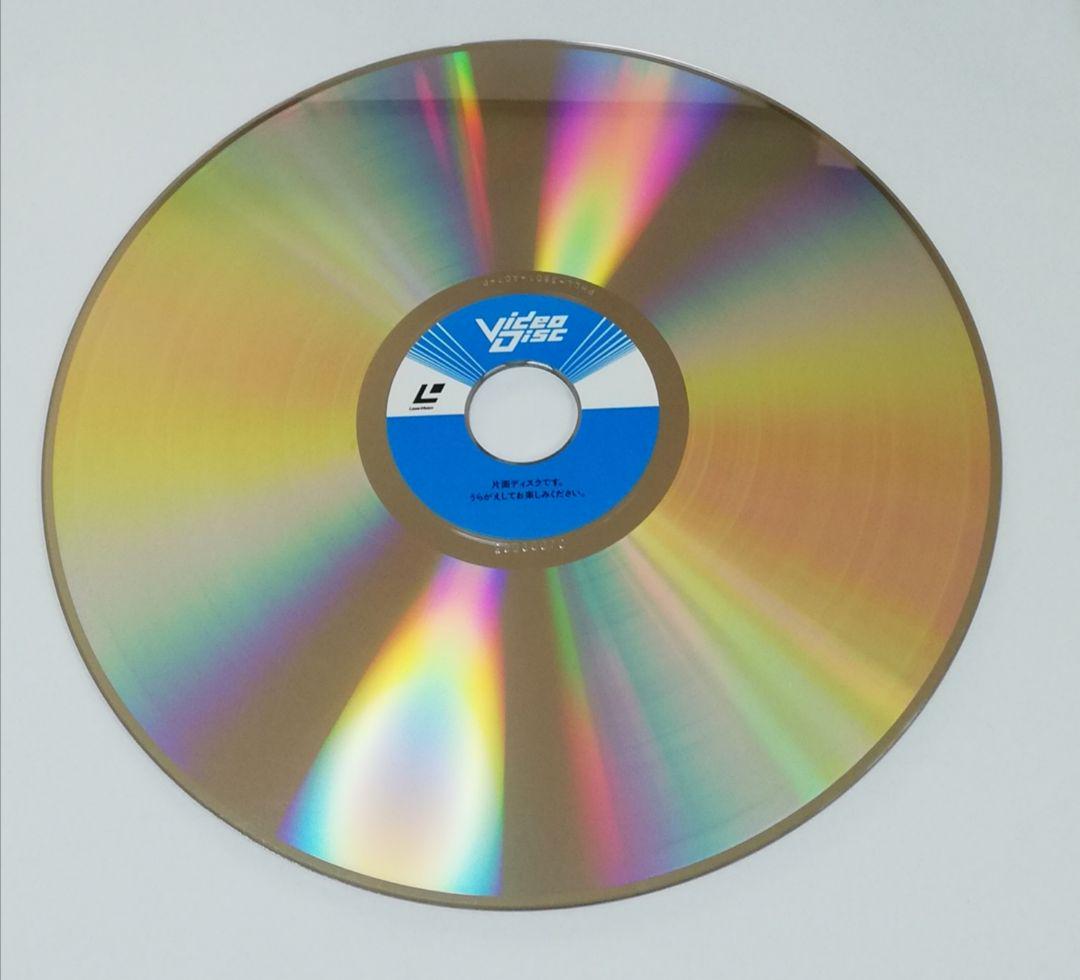Amazon.co.jp: 燃えつきるキャロル・ラストライブ [DVD