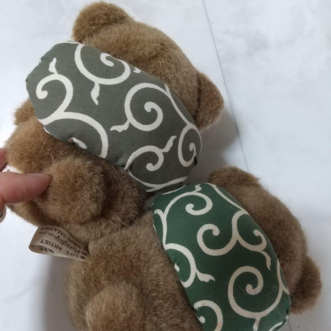 昭和レトロ くまじろうぬいぐるみ ハニートイズ セット - メルカリ