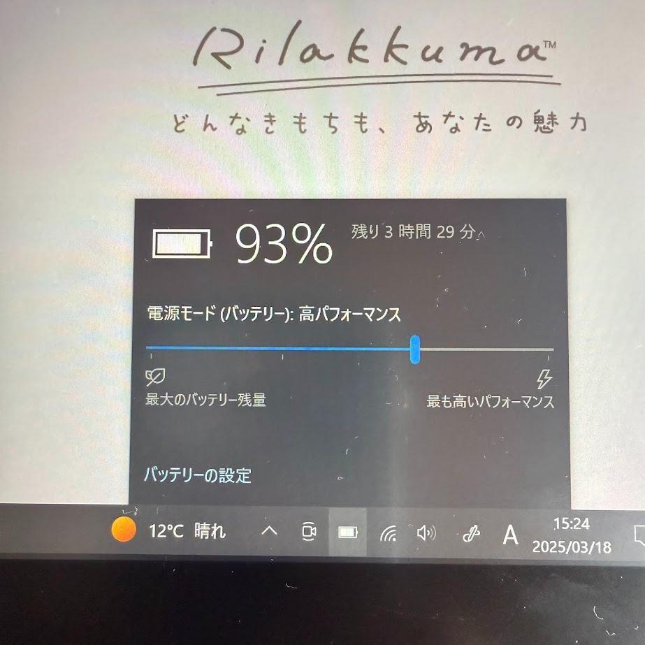 OUTLET SALE- 訳あり品など大放出 アイビスペイントが使えるお絵描きタブレット✨️タッチペン筆圧 Windowsタブレット本体