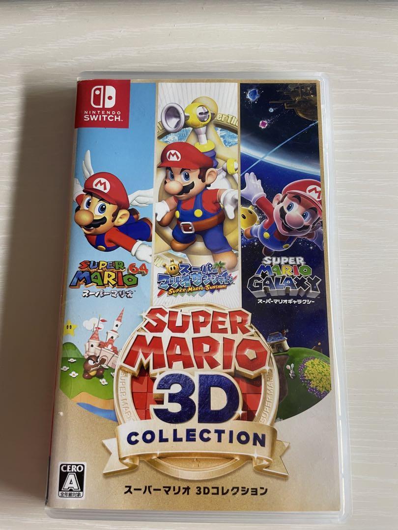 SUPER MARIO 3D COLLECTION　スーパーマリオ3Dコレクショ スーパーマリオ 3Dコレクション - Nintendo Switch在庫 処分
