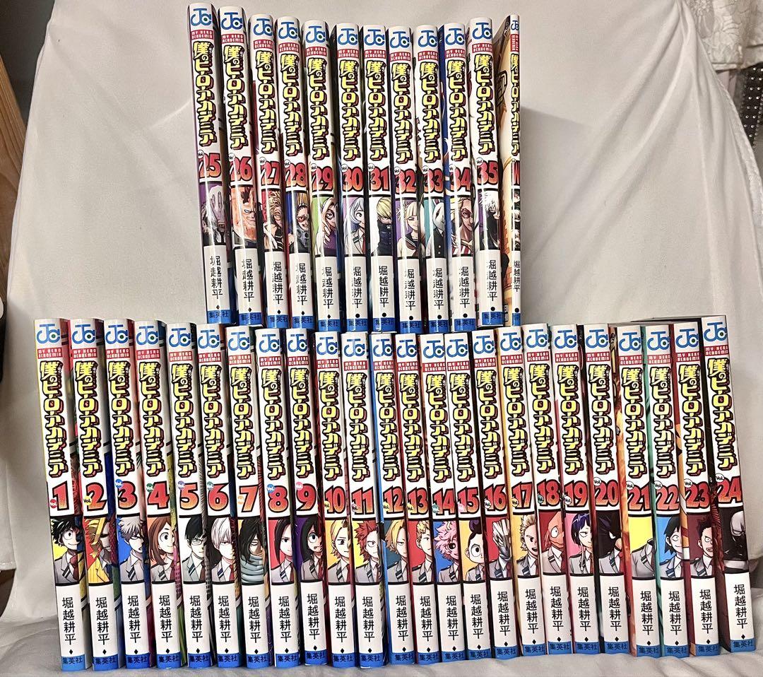 僕のヒーローアカデミア 1〜35巻 全巻セット ➕W(映画特典)