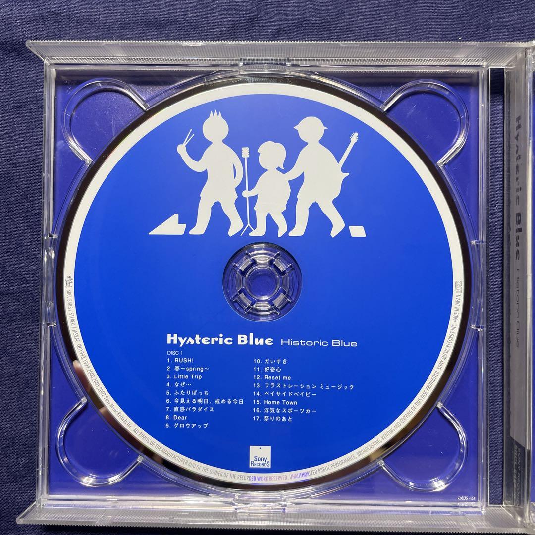 Hysteric Blue cd (初回生産限定盤) ヒステリック・ブルー - CD