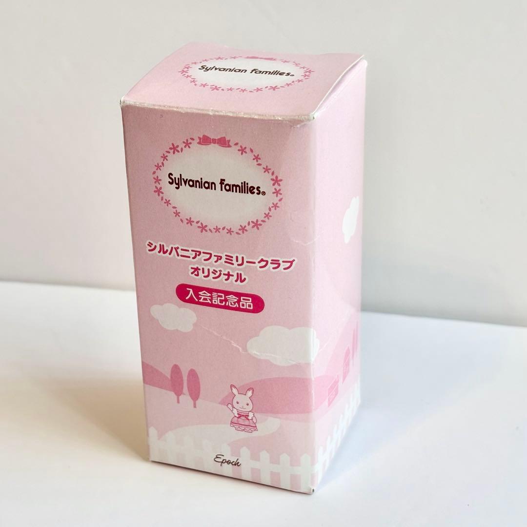 シルバニアファミリー✿ももいろウサギの女の子 ファンクラブ限定 非売品 シルバニアファミリー✿ももいろウサギの女の子 ファンクラブ限定 非売品