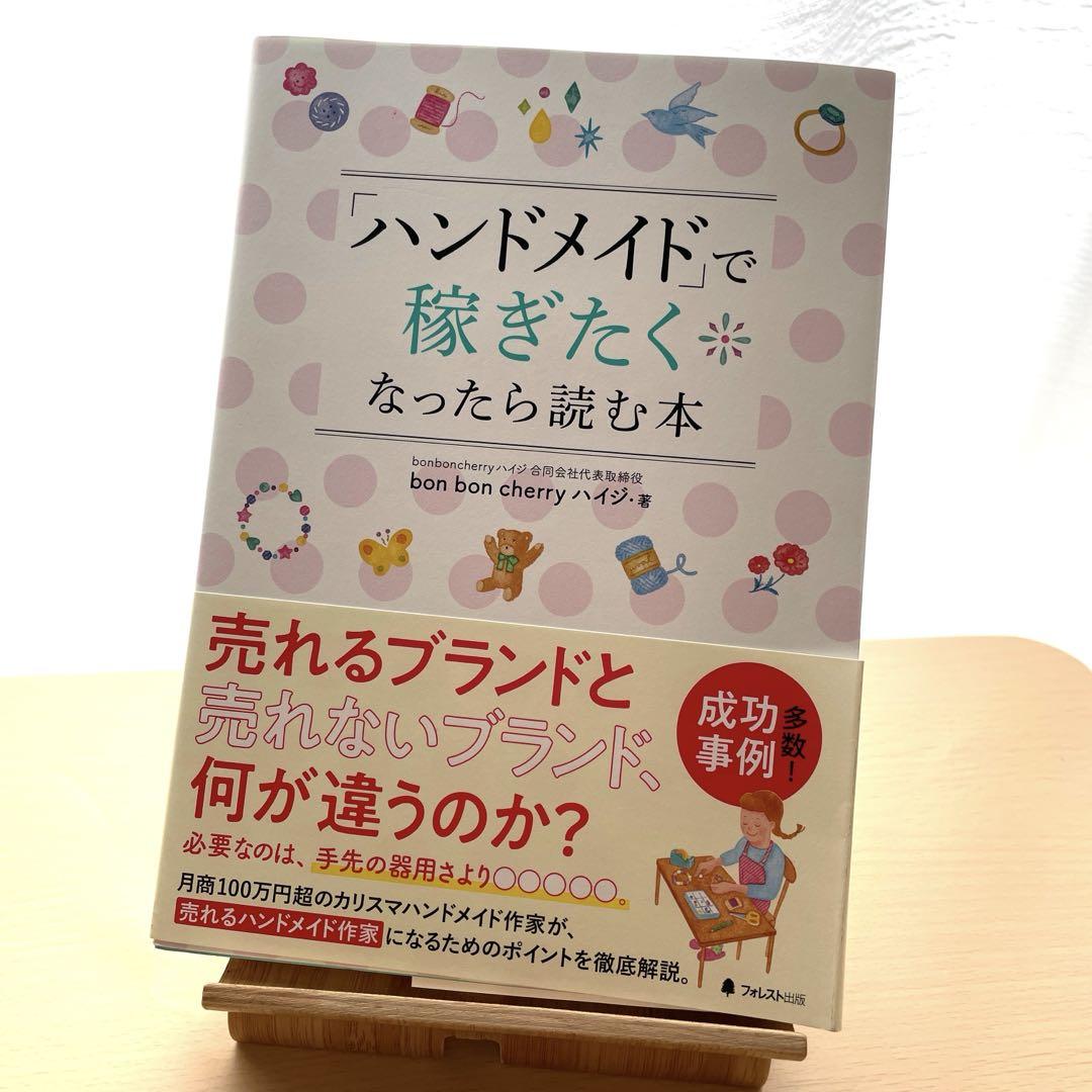 【国内即発送】 WHISKEY BIBLE 2007 趣味・スポーツ・実用 趣味・スポーツ・実用
