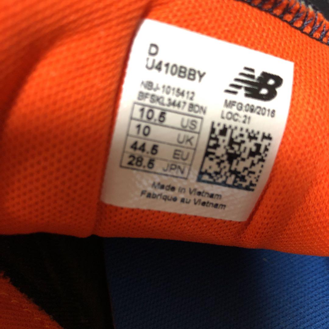 new balance 410 28