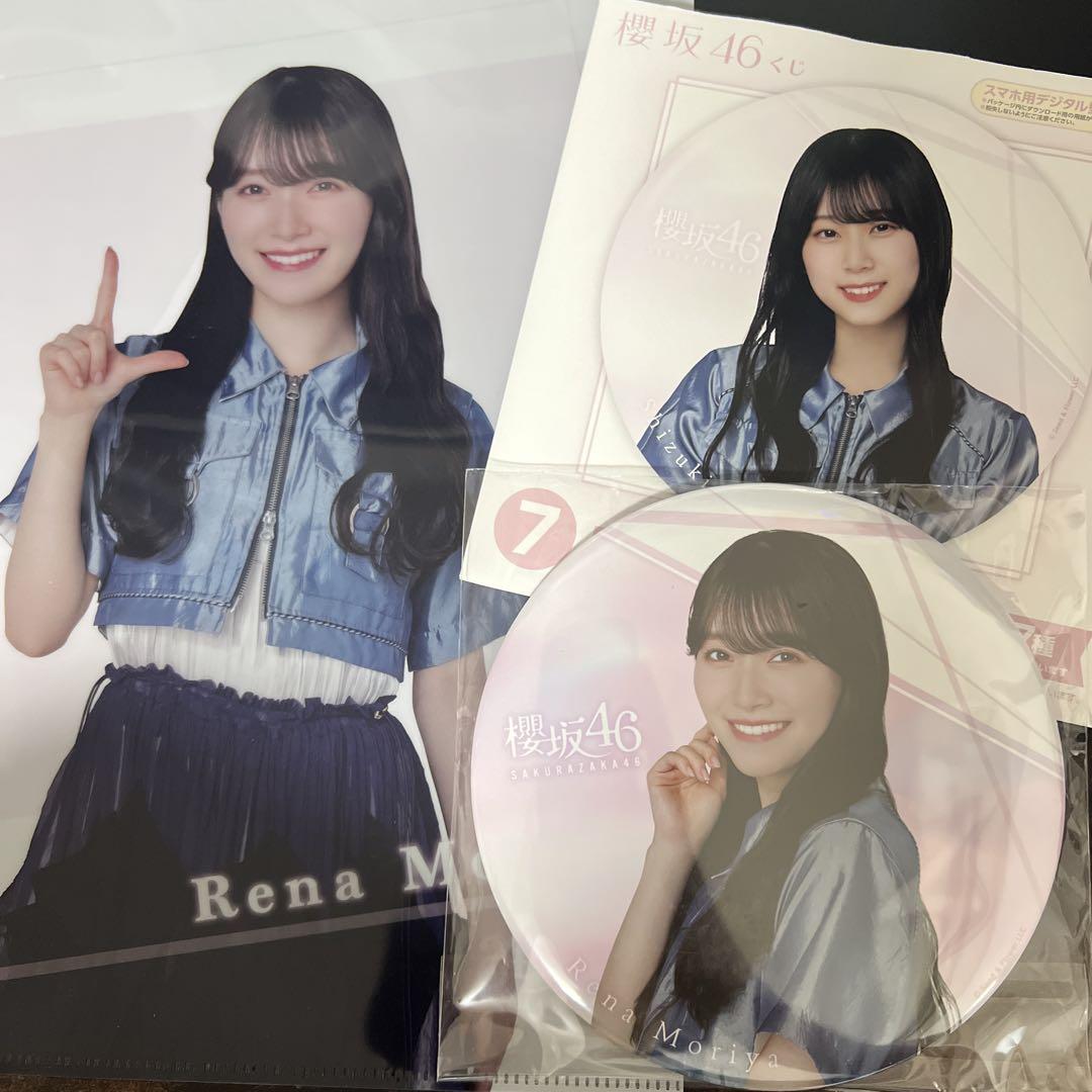 値下げ!!新品!櫻坂46 守屋麗奈 ブロマイド ローソンアプリ 櫻坂46 ローソンくじ 守屋麗奈 - メルカリ