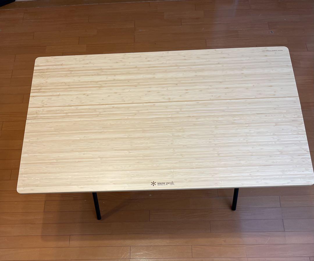 スノーピーク☆ ワンアクションテーブルロングLight Bambooブラック