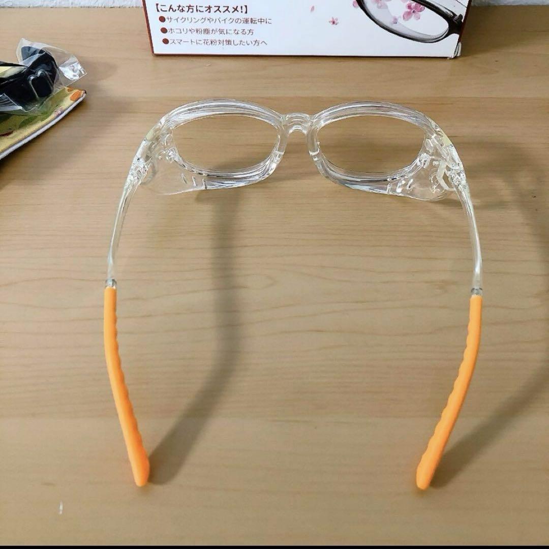 花粉症 メガネ