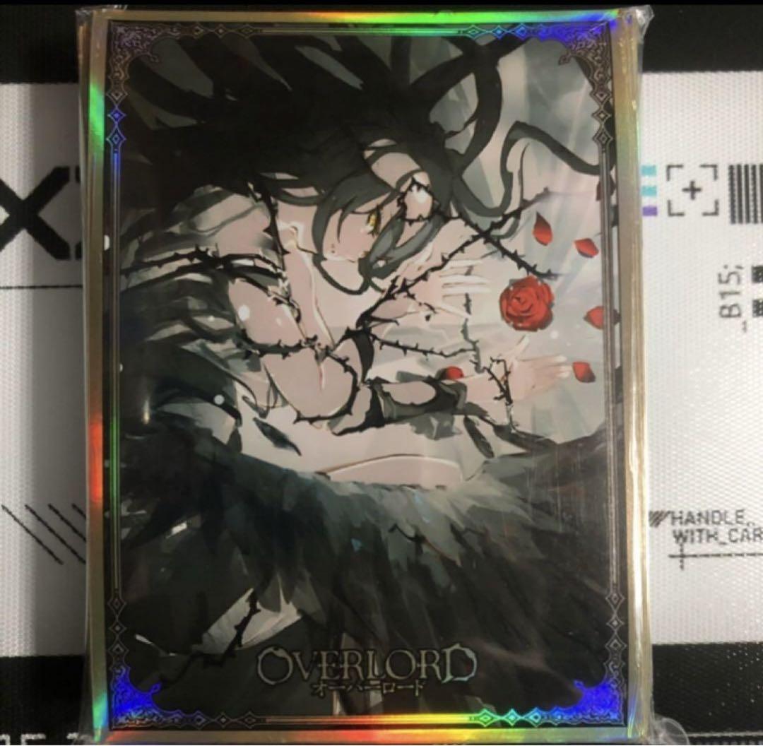 とある科学の超電磁砲 御坂美琴 私のターン!! SD サンパン スリーブ Amazon.co.jp: とある科学の超電磁砲 御坂美琴 私のターン SD