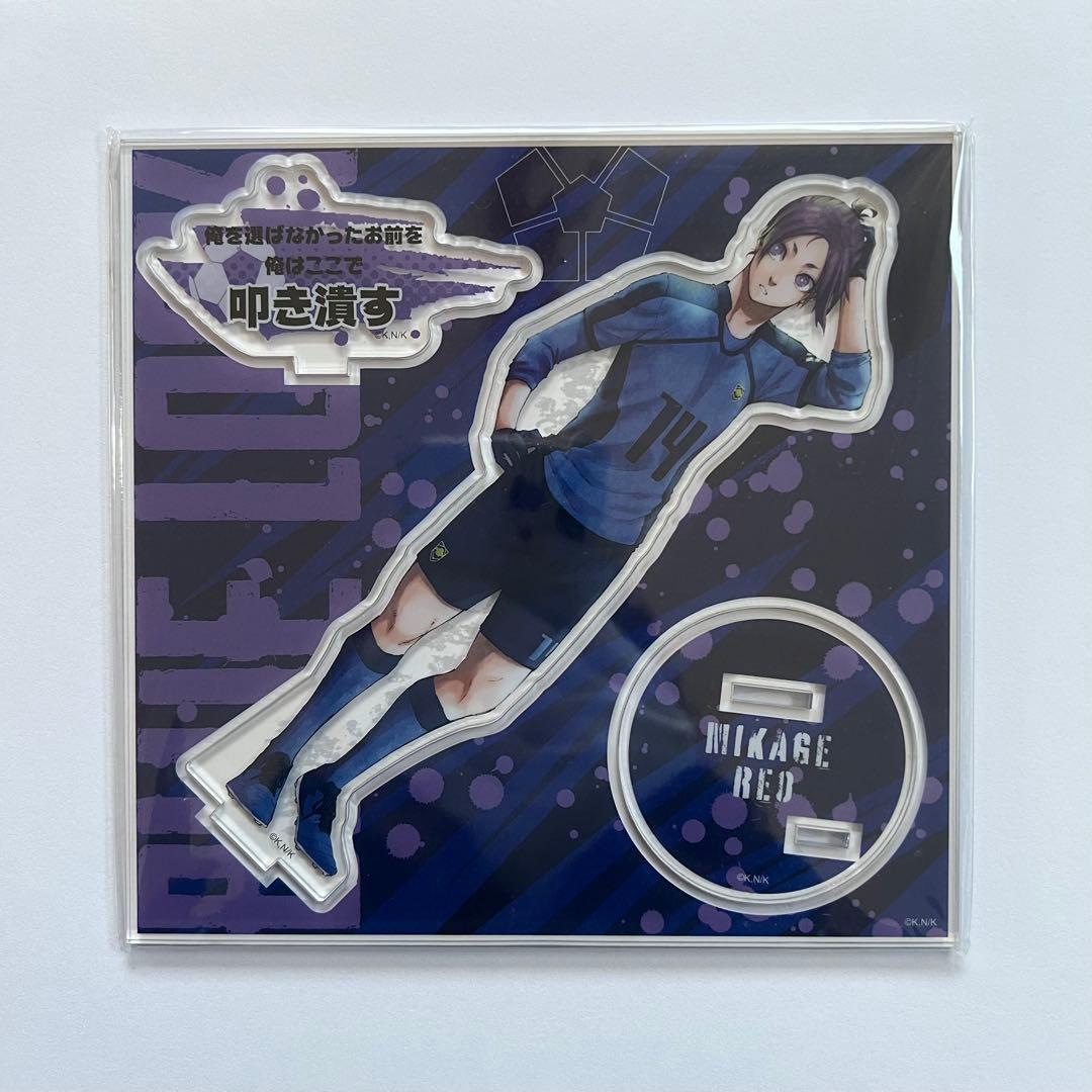 ブルーロック くじメイト アクリルスタンド 全8種 コンプセット ブルーロック くじメイト アクリルスタンド 全8種 コンプセット