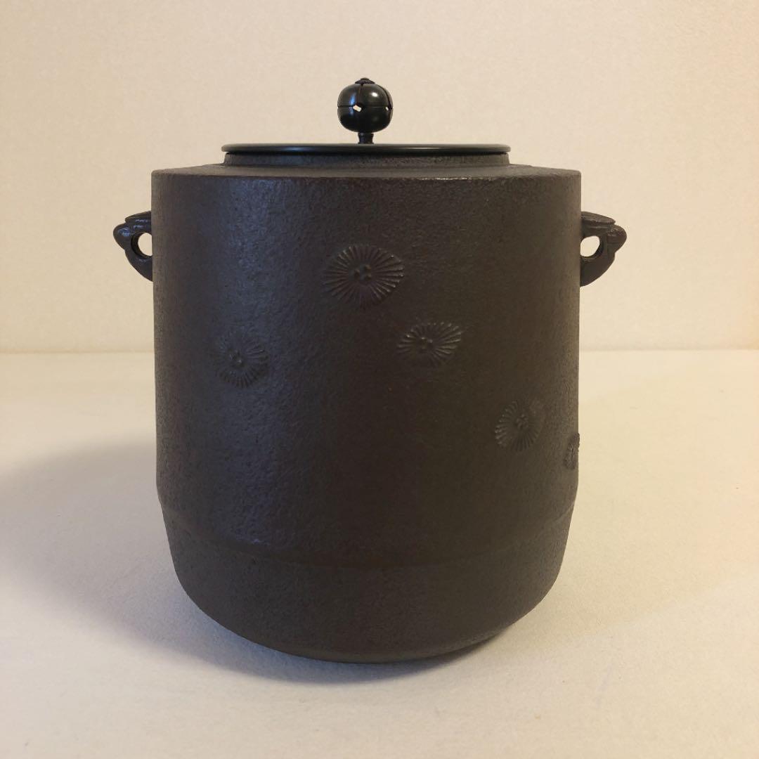 大得価格安 高橋啓典 筒釜 唐松 茶釜 rpjgV-m48619934772 爆買い新品