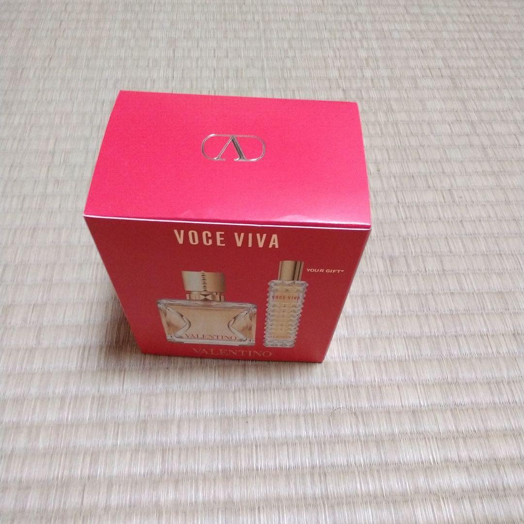 【ひなたさま専用】Valentino 香水