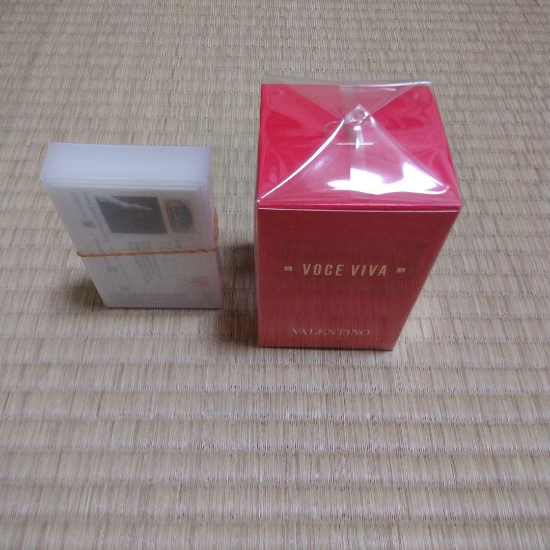 【ひなたさま専用】Valentino 香水