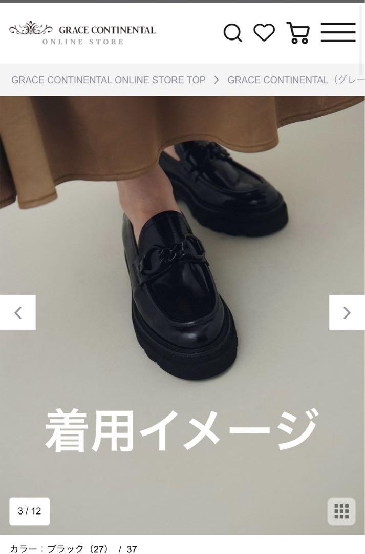 ルカグロッシ　ビットパテントローファー