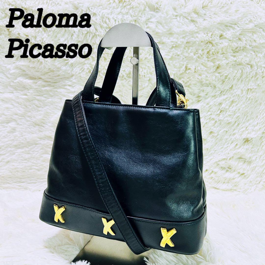 【未使用未開封】パロマピカソ日本未発売PALOMA PICASSO 週末値下げ❗️Paloma Picassoパロマピカソ 2way ハンドバッグ