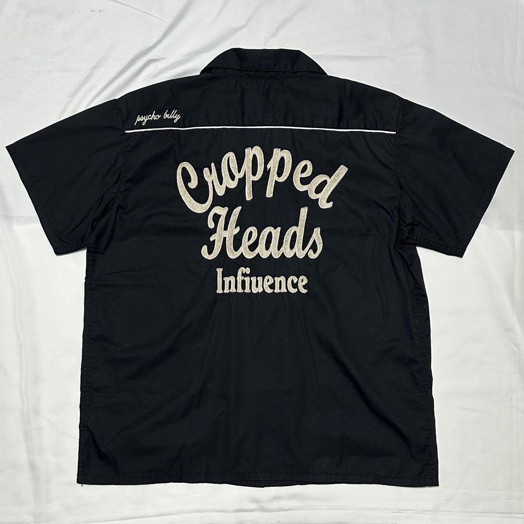 Dot vector Tee – YZ