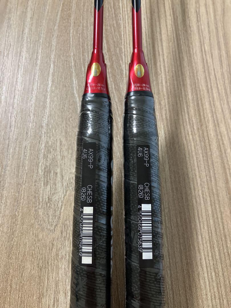 YONEX アストロクス99プロ 2本セット バドミントンラケット