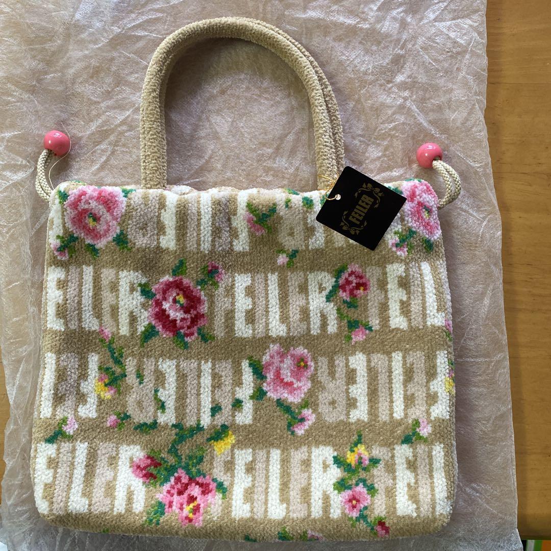 フェイラー　巾着　新品